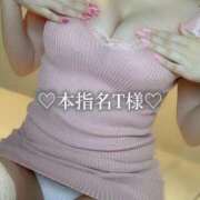 ヒメ日記 2025/06/15 19:46 投稿 フウカ マテリアル