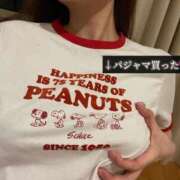 ヒメ日記 2025/06/21 02:46 投稿 フウカ マテリアル