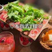 ヒメ日記 2025/06/22 01:46 投稿 フウカ マテリアル