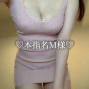 ヒメ日記 2025/06/24 05:16 投稿 フウカ マテリアル