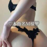 ヒメ日記 2025/06/24 22:01 投稿 フウカ マテリアル