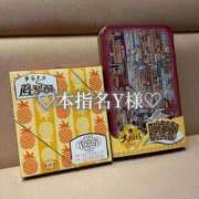 ヒメ日記 2025/06/24 22:46 投稿 フウカ マテリアル