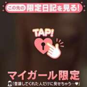 ヒメ日記 2025/06/25 17:31 投稿 フウカ マテリアル