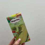 ヒメ日記 2025/07/09 16:46 投稿 フウカ マテリアル