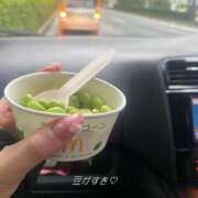 ヒメ日記 2025/07/12 19:31 投稿 フウカ マテリアル