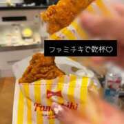 ヒメ日記 2025/08/08 02:46 投稿 フウカ マテリアル