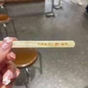 ヒメ日記 2025/08/08 17:46 投稿 フウカ マテリアル