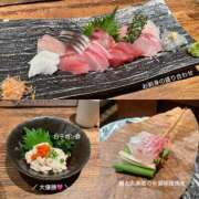 ヒメ日記 2025/12/14 11:01 投稿 フウカ マテリアル