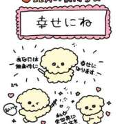 ヒメ日記 2025/12/22 02:46 投稿 フウカ マテリアル