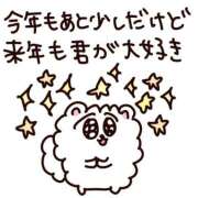 フウカ ありあり マテリアル