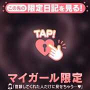 フウカ 太った方がいいよ?? マテリアル