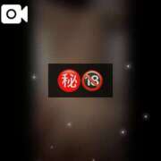 ヒメ日記 2026/01/08 18:46 投稿 フウカ マテリアル