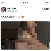 ヒメ日記 2026/01/10 17:01 投稿 フウカ マテリアル