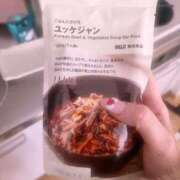 ヒメ日記 2026/02/03 14:46 投稿 フウカ マテリアル