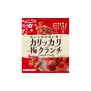 ヒメ日記 2026/02/27 12:16 投稿 フウカ マテリアル