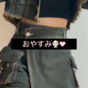 ヒメ日記 2026/03/08 04:16 投稿 フウカ マテリアル