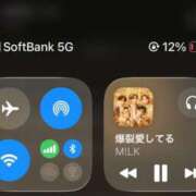 ヒメ日記 2026/04/05 12:01 投稿 フウカ マテリアル