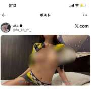 ヒメ日記 2026/04/10 15:01 投稿 フウカ マテリアル