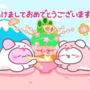 ヒメ日記 2025/01/04 17:13 投稿 えり ヒルズスパ　梅田＋