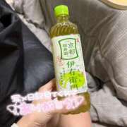 ヒメ日記 2025/04/19 03:53 投稿 えり ヒルズスパ　梅田＋