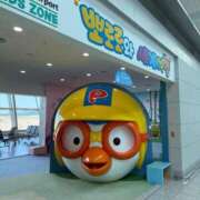 えり お久しぶりです^ - ^ ヒルズスパ　梅田＋