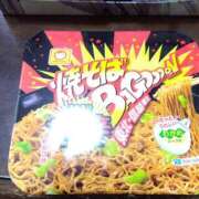 ヒメ日記 2025/01/31 13:26 投稿 上田 鶯うぐ