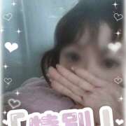 ヒメ日記 2025/12/01 13:58 投稿 上田 鶯うぐ