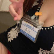 ヒメ日記 2025/02/04 17:43 投稿 える 横浜ハッピーマットパラダイス