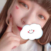 ヒメ日記 2025/11/07 14:53 投稿 える 横浜ハッピーマットパラダイス