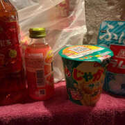 ヒメ日記 2025/11/24 18:53 投稿 える 横浜ハッピーマットパラダイス