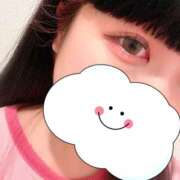 ヒメ日記 2025/12/04 01:03 投稿 える 横浜ハッピーマットパラダイス