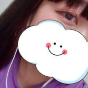 ヒメ日記 2025/12/10 17:03 投稿 える 横浜ハッピーマットパラダイス