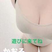 ヒメ日記 2024/12/22 07:00 投稿 かおる 千葉人妻花壇