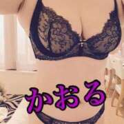 ヒメ日記 2024/12/26 11:06 投稿 かおる 千葉人妻花壇