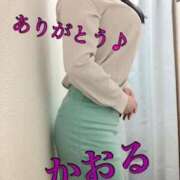 ヒメ日記 2025/03/21 18:45 投稿 かおる 千葉人妻花壇