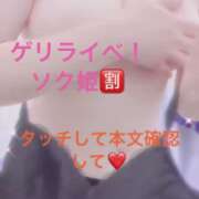 ヒメ日記 2025/07/26 13:06 投稿 かおる 千葉人妻花壇