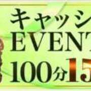 ヒメ日記 2025/09/04 14:27 投稿 かおる 千葉人妻花壇