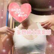 ヒメ日記 2025/05/27 13:05 投稿 寺井-てらい MSC 妄想紳士倶楽部 鶯谷店