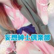 ヒメ日記 2025/06/17 12:24 投稿 寺井-てらい MSC 妄想紳士倶楽部 鶯谷店