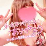 ヒメ日記 2025/06/20 22:19 投稿 寺井-てらい MSC 妄想紳士倶楽部 鶯谷店