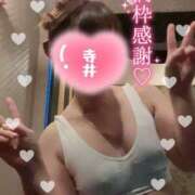 ヒメ日記 2025/08/12 12:53 投稿 寺井-てらい MSC 妄想紳士倶楽部 鶯谷店