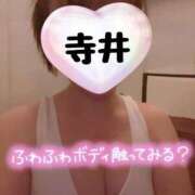 ヒメ日記 2026/02/14 13:14 投稿 寺井-てらい MSC 妄想紳士倶楽部 鶯谷店