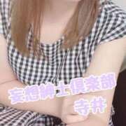 ヒメ日記 2026/06/06 13:04 投稿 寺井-てらい MSC 妄想紳士倶楽部 鶯谷店