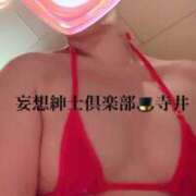 ヒメ日記 2026/07/19 12:54 投稿 寺井-てらい MSC 妄想紳士倶楽部 鶯谷店
