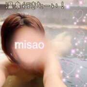 ヒメ日記 2025/11/19 22:42 投稿 ★ミサオ★ BIBLE～奥様の性書～