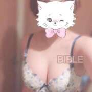 ヒメ日記 2025/02/04 15:53 投稿 ★雫-シズク-★ BIBLE～奥様の性書～