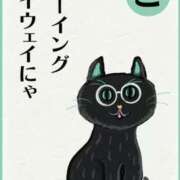 平野ゆう こんにちは 川崎南町 素敵な奥様（川崎ハレ系）