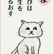 平野ゆう こんにちは 川崎南町 素敵な奥様（川崎ハレ系）