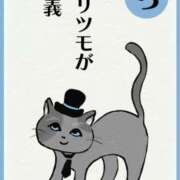 平野ゆう こんにちは 川崎南町 素敵な奥様（川崎ハレ系）