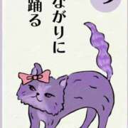 平野ゆう こんにちは 川崎南町 素敵な奥様（川崎ハレ系）